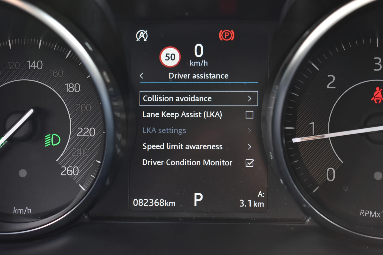 Jaguar E-pace 2.0D* D180* 9G-TRONIC* Luxury-edition*  | Mobile.bg   17