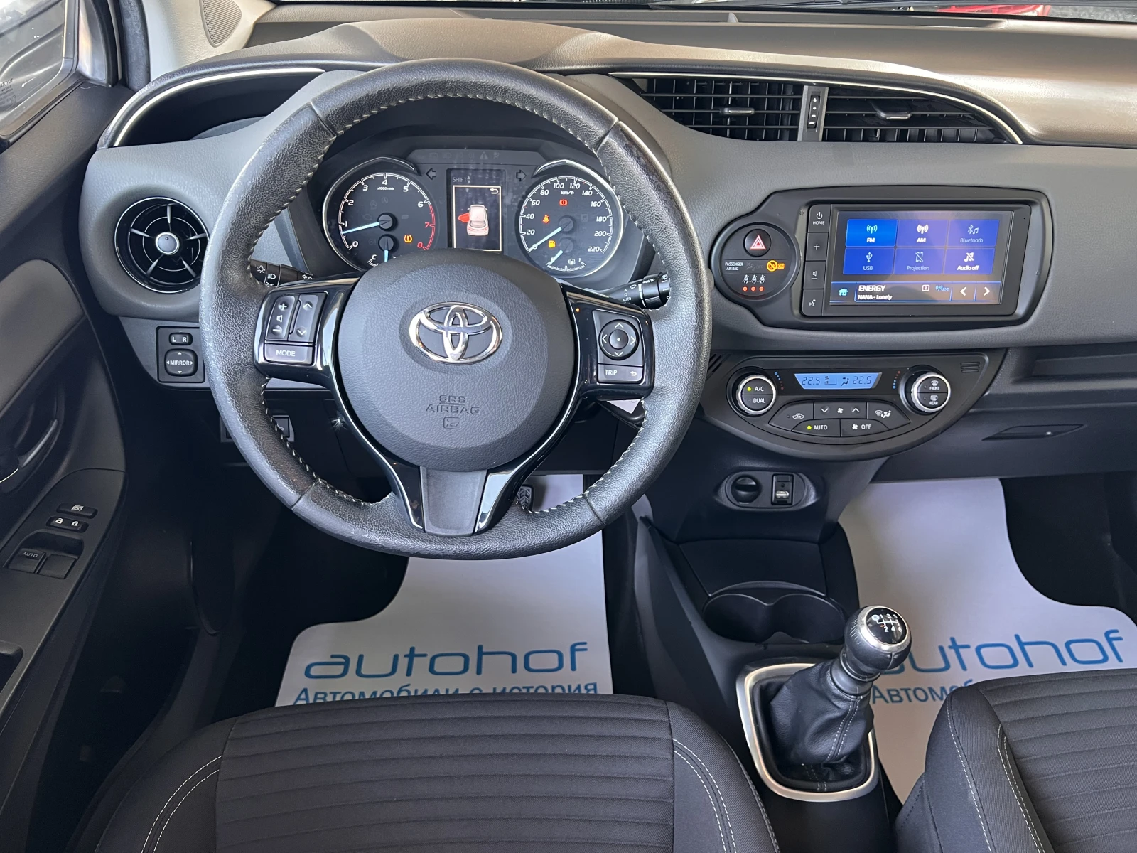 Toyota Yaris LUNA/1.5VVT-I/112k.c./6MT | Mobile.bg — изображение 11