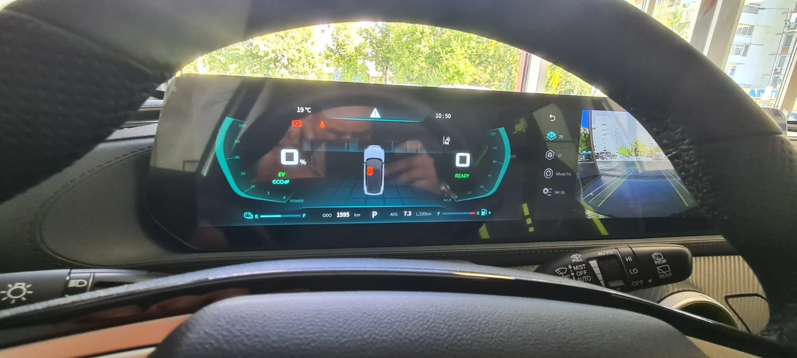 DONGFENG T5-EVO 1.5t HEV | Mobile.bg   12