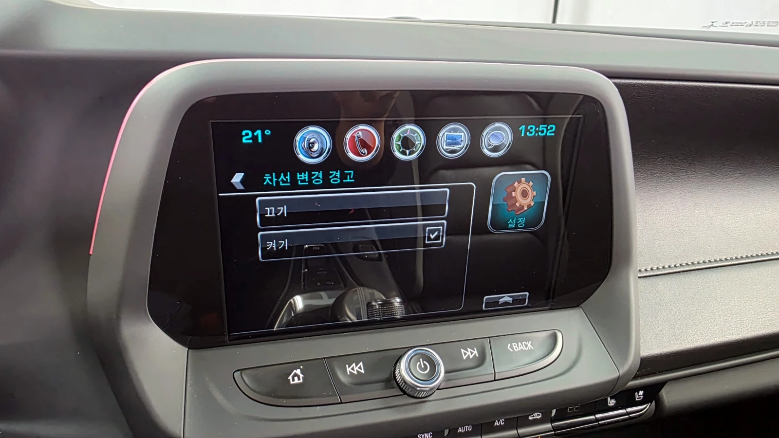 Chevrolet Camaro SS 6.2 V8 | Mobile.bg   15