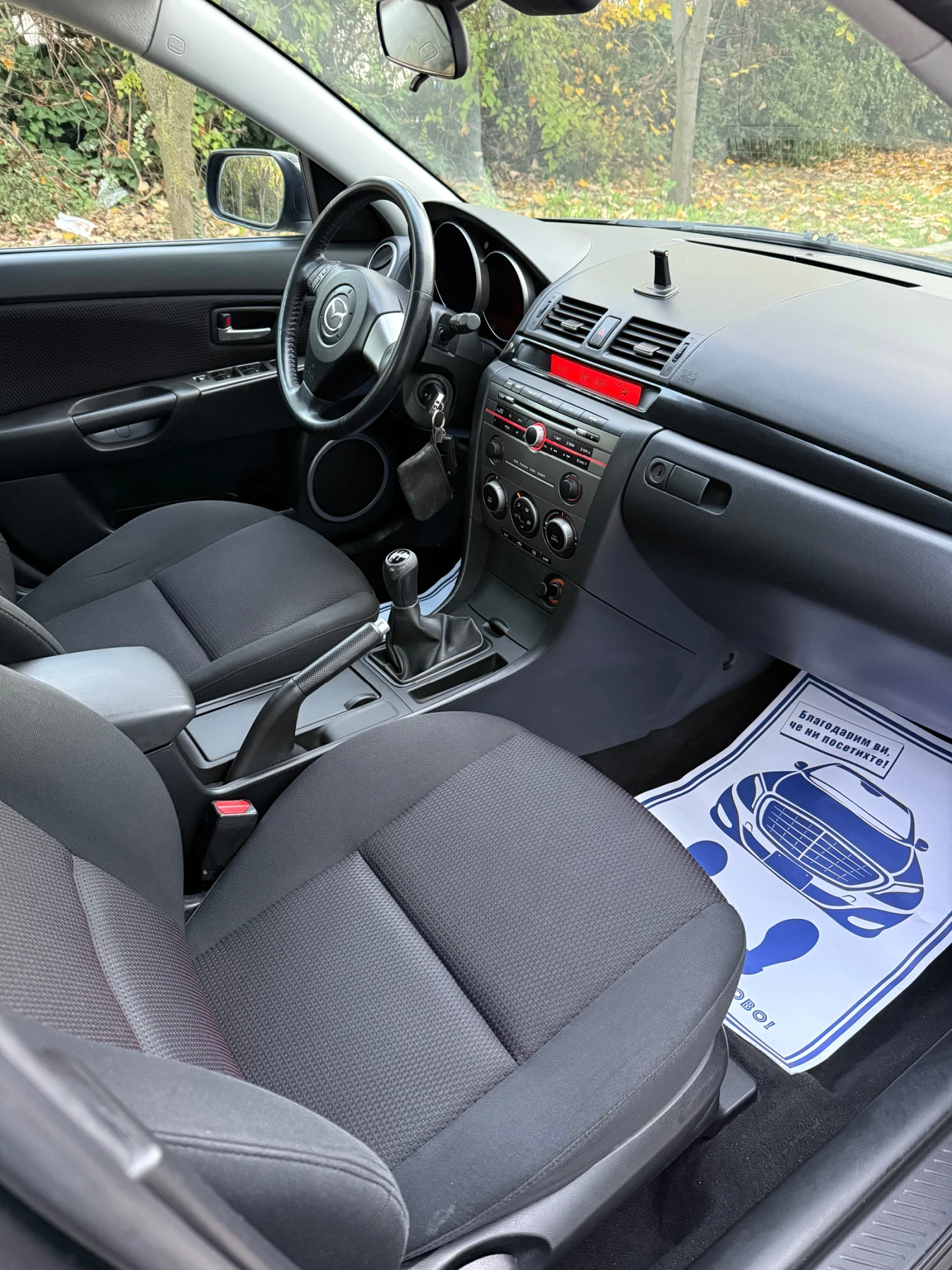 Mazda 3 1.6i Facelift - изображение 8