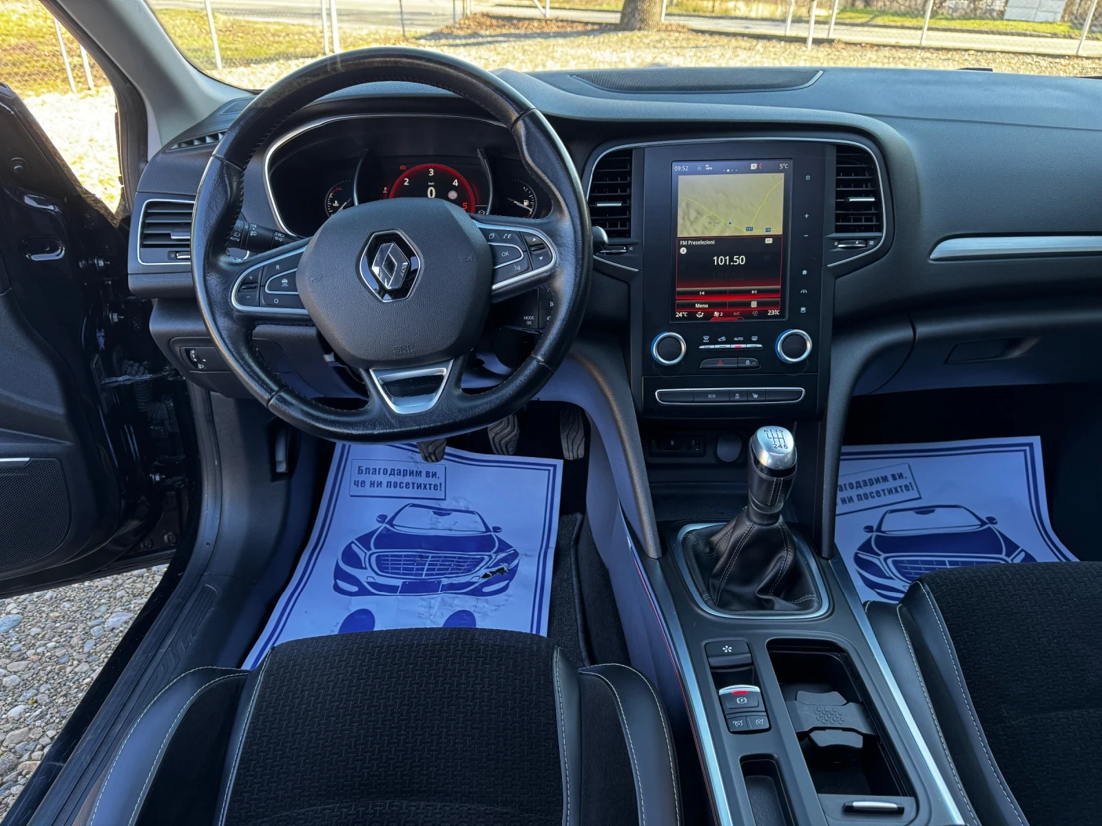 Renault Megane 1.5dci EURO 6B | Mobile.bg � ����������� 11