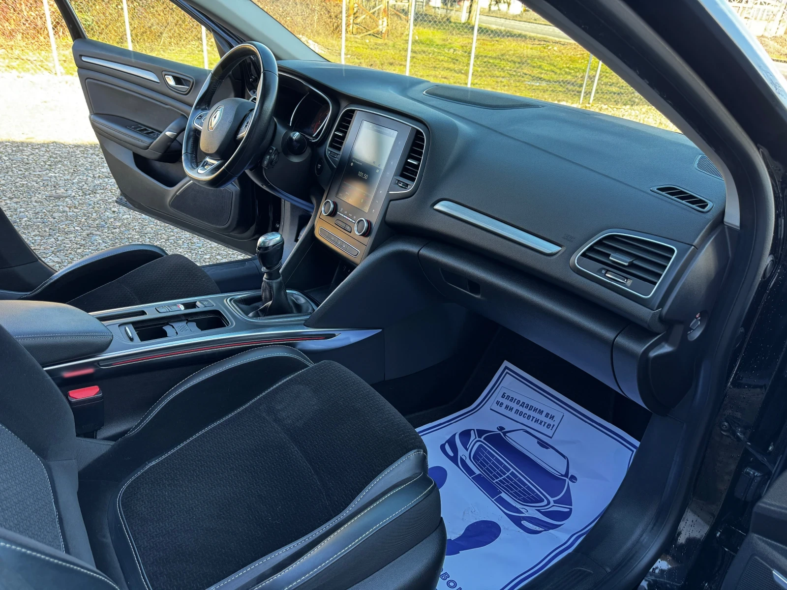 Renault Megane 1.5dci EURO 6B | Mobile.bg � ����������� 16