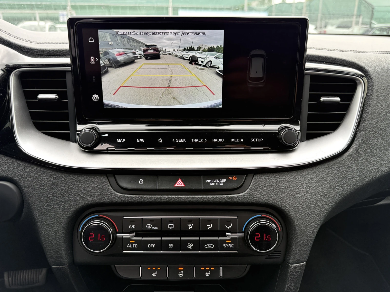 Kia Ceed 1.5 T-GDI OPF Vision, снимка 10 - Автомобили и джипове - 54883968