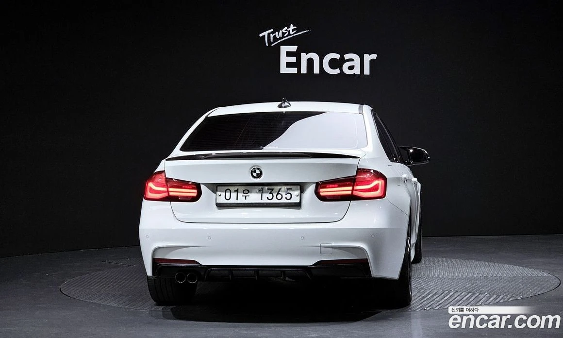 BMW 320 320d M Sport Shadow, снимка 4 - Автомобили и джипове - 56156580