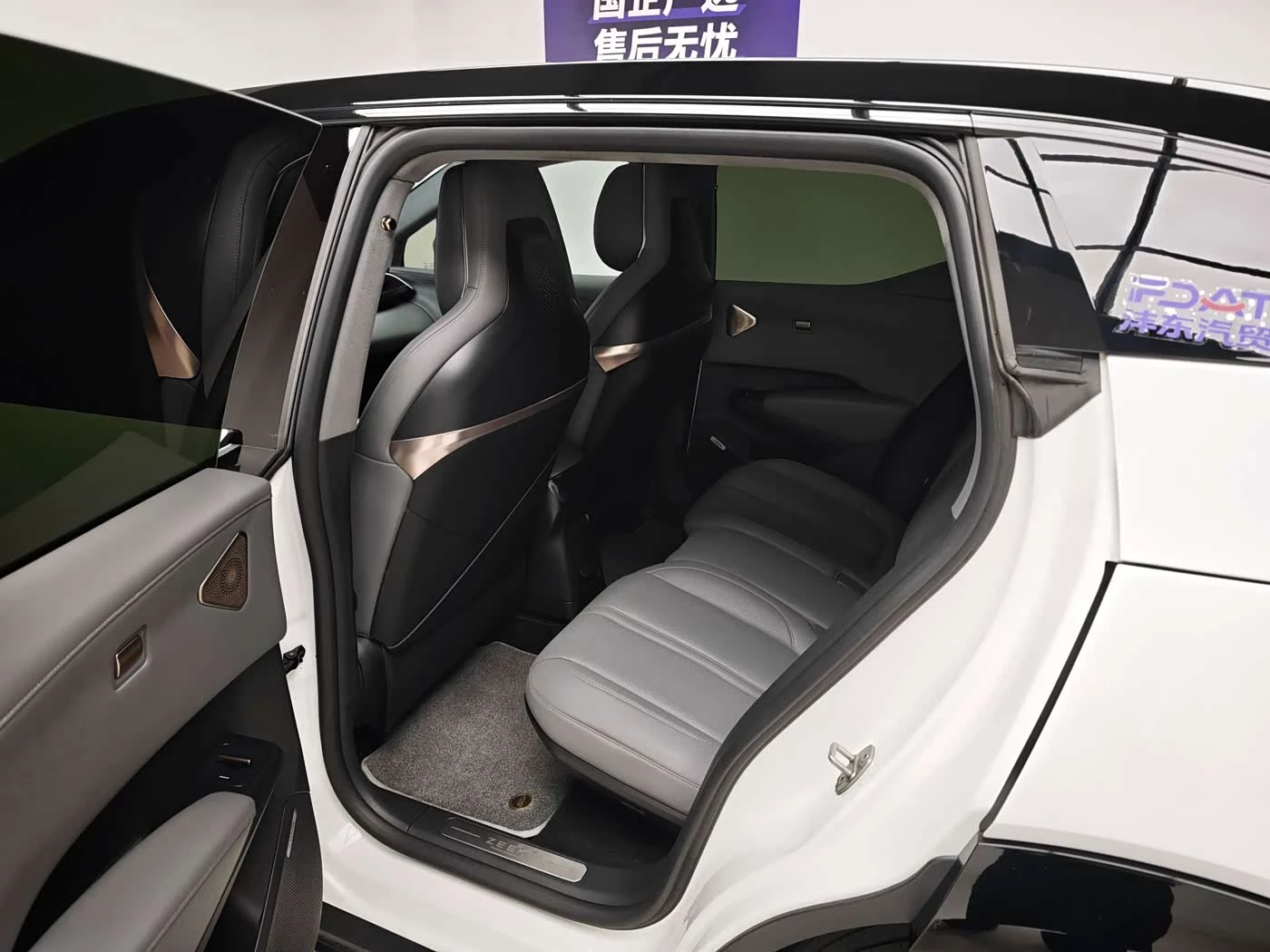 Zeekr X AWD YOU Edition 4-Seater, снимка 14 - Автомобили и джипове - 56719261