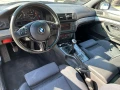 BMW 530 d - изображение 7