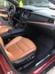 Обява за продажба на Cadillac XT5 PREMIUM LUXURY ~77 500 лв. - изображение 7