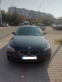 Обява за продажба на BMW 525 E61 facelift  ~13 450 лв. - изображение 5