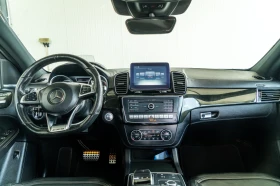 Mercedes-Benz GLE 63 S AMG COUPE = FULL MAX = HEADUP = V8 = ГАРАНЦИЯ = ЛИЗИНГ, снимка 12