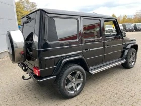 Mercedes-Benz G 350 AMG*SPORT*H/K*EXCLUSIVE*ГАРАНЦИЯ - 125500 лв. - 12952749 | Car24.bg