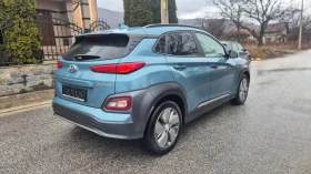 Обява за продажба на Hyundai Kona 64 kWh Premium ~31 700 лв. - изображение 3