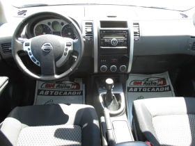 Nissan X-trail 2.0//150/ / | Mobile.bg    12