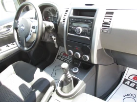 Nissan X-trail 2.0//150/ / | Mobile.bg    14