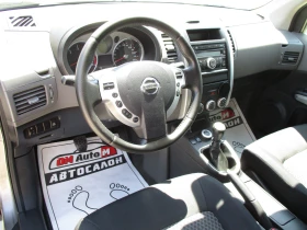 Nissan X-trail 2.0//150/ / | Mobile.bg    10