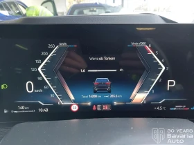 BMW X5 30d xDrive M Sport Paket Sportautomatic - 160100 лв. / 81857.83 € - 65352230 9