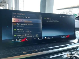 BMW X5 30d xDrive M Sport Paket Sportautomatic - 160100 лв. / 81857.83 € - 65352230 11