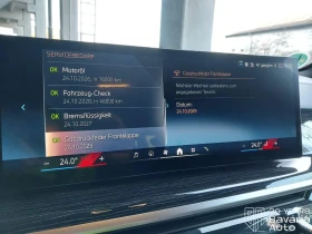 BMW X5 30d xDrive M Sport Paket Sportautomatic - 160100 лв. / 81857.83 € - 65352230 10