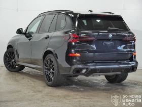 BMW X5 30d xDrive M Sport Paket Sportautomatic - 160100 лв. / 81857.83 € - 65352230 2