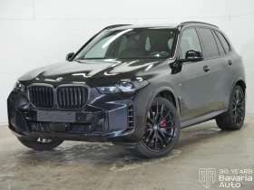 BMW X5 30d xDrive M Sport Paket Sportautomatic