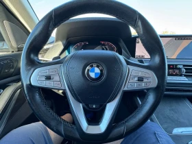 BMW X7 Mineral White Metallic - 65900 лв. / 33694.13 € - 87600129 8