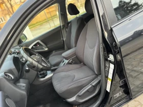 Toyota Rav4, снимка 1 — Bazar.bg Toyota Rav4, снимка 1