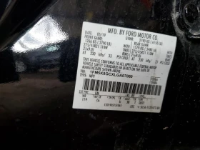 Ford Explorer 3.0L 6 4x4 w/Rear Wheel Drv | Mobile.bg � ����� ������ 5