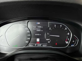 BMW X3 xDrive30i M SPORT/��������/���������������� �� BMW | Mobile.bg � ����� ������ 8