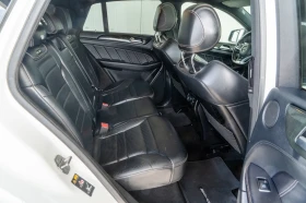 Mercedes-Benz GLE 63 S AMG COUPE = FULL MAX = HEADUP = V8 = ГАРАНЦИЯ = ЛИЗИНГ - 44000 € - 26847878 9