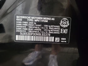 BMW X3 XDRIVE30I | Mobile.bg � ����� ������ 15