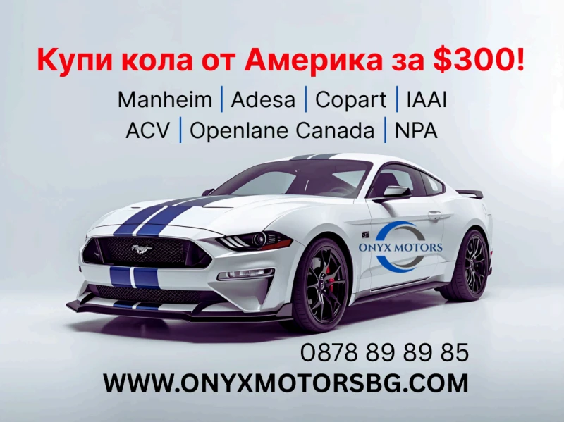 Porsche Macan Turbo, снимка 2 - Автомобили и джипове - 52526718