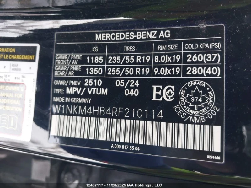 Mercedes-Benz GLC 300 AMG* BURMESTER* 4MATIC* 2 Ключа, снимка 11 - Автомобили и джипове - 52693017