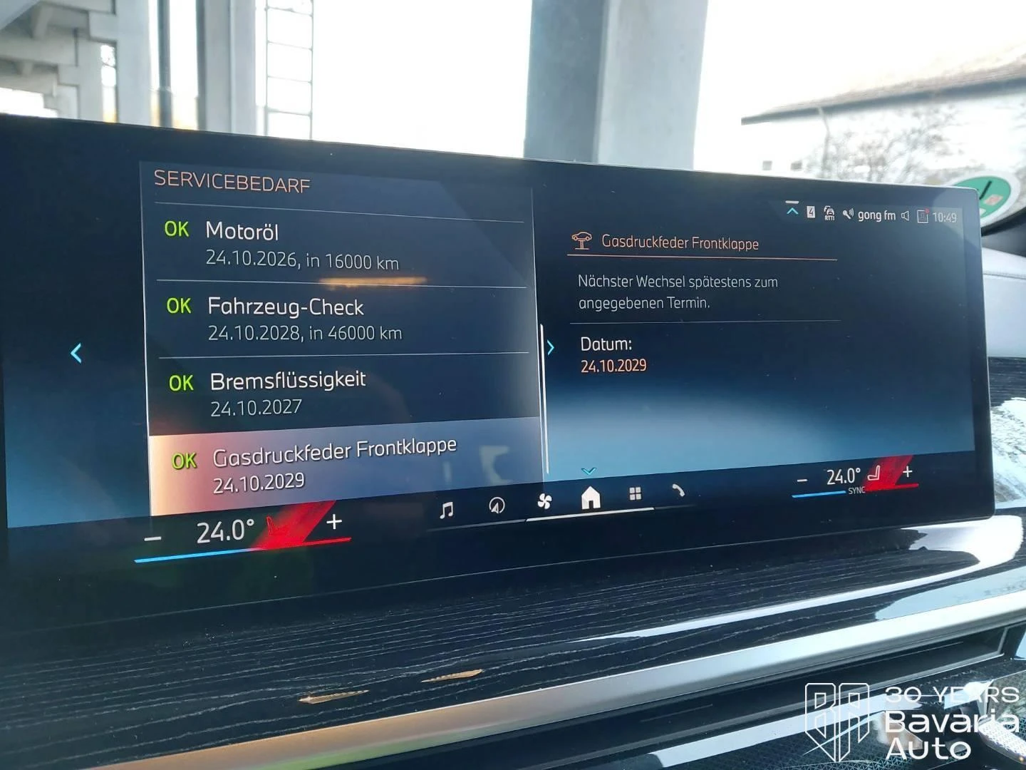 BMW X5 30d xDrive M Sport Paket Sportautomatic - изображение 10