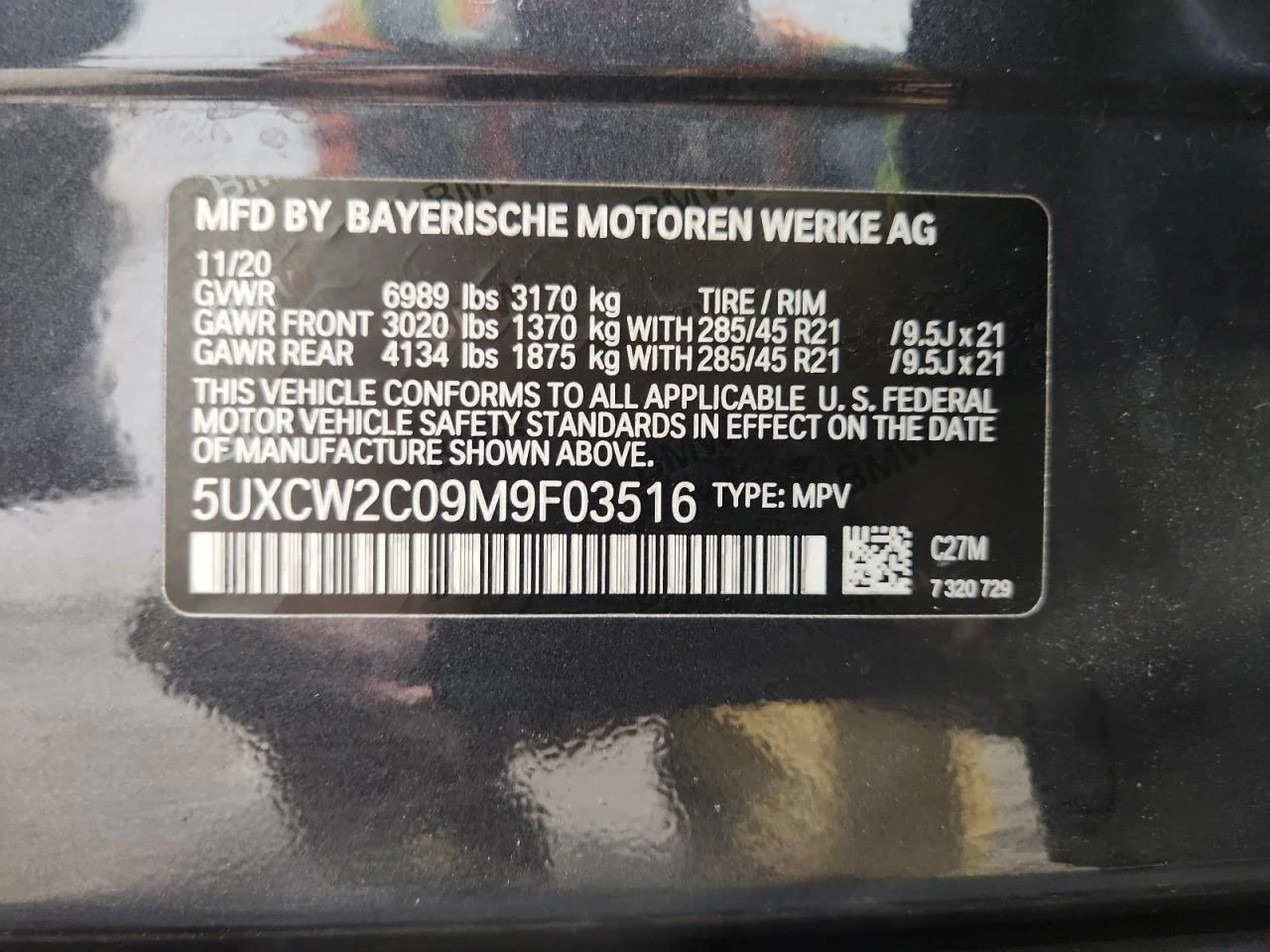 BMW X7 XDRIVE40I| HARMAN| HuD| ����| SOFT CLOSE| ���� | Mobile.bg � ����������� 14