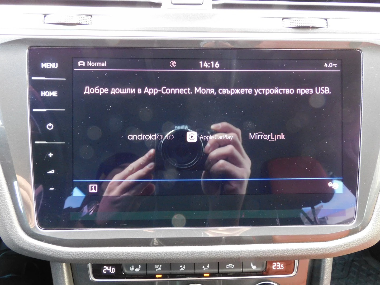 VW Tiguan 2.0 TDI SCR DSG 4MO Highline, снимка 12 - Автомобили и джипове - 54910234