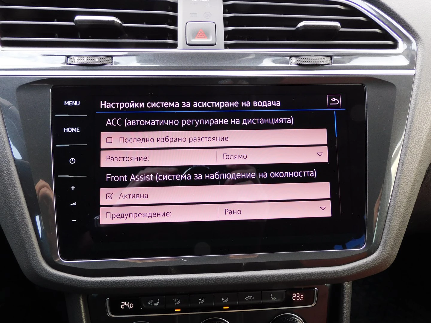 VW Tiguan 2.0 TDI SCR DSG 4MO Highline - изображение 8