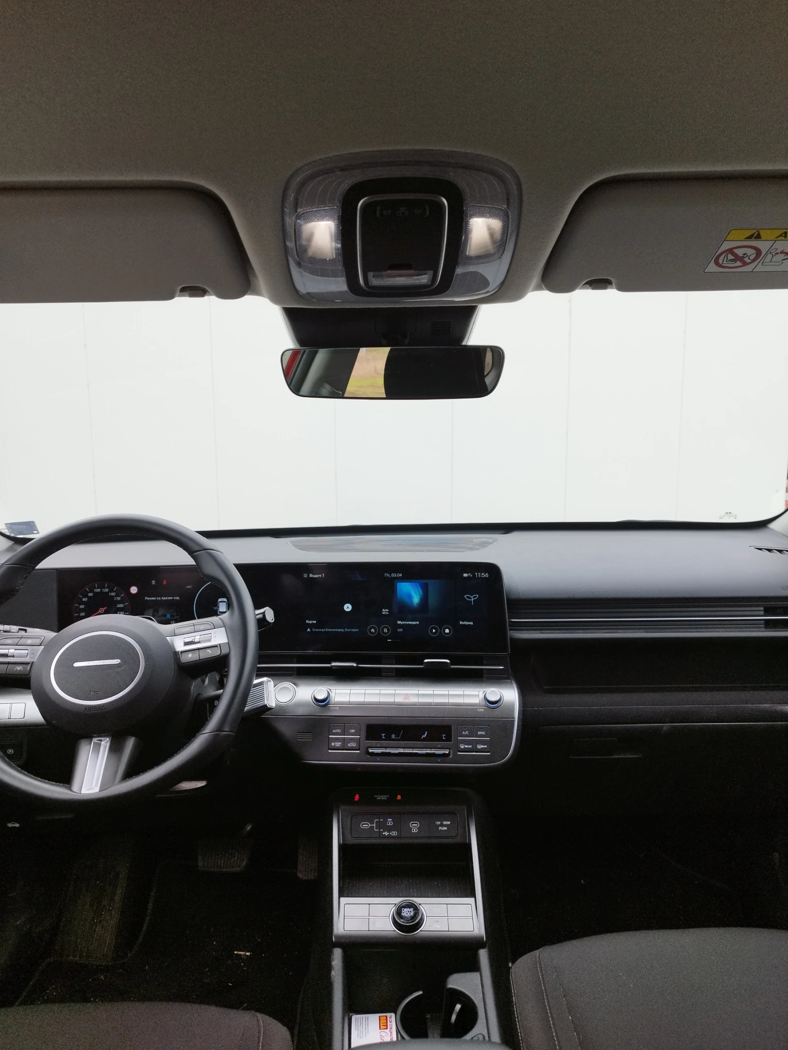 Hyundai Kona, снимка 15 - Автомобили и джипове - 54122738