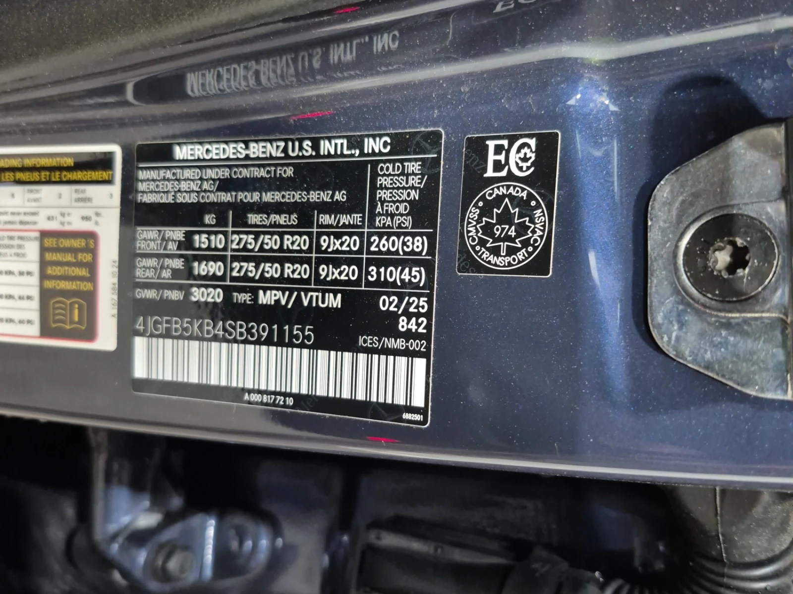 Mercedes-Benz GLE 450 * CARFAX * АВТО КРЕДИТ * , снимка 17 - Автомобили и джипове - 54726974