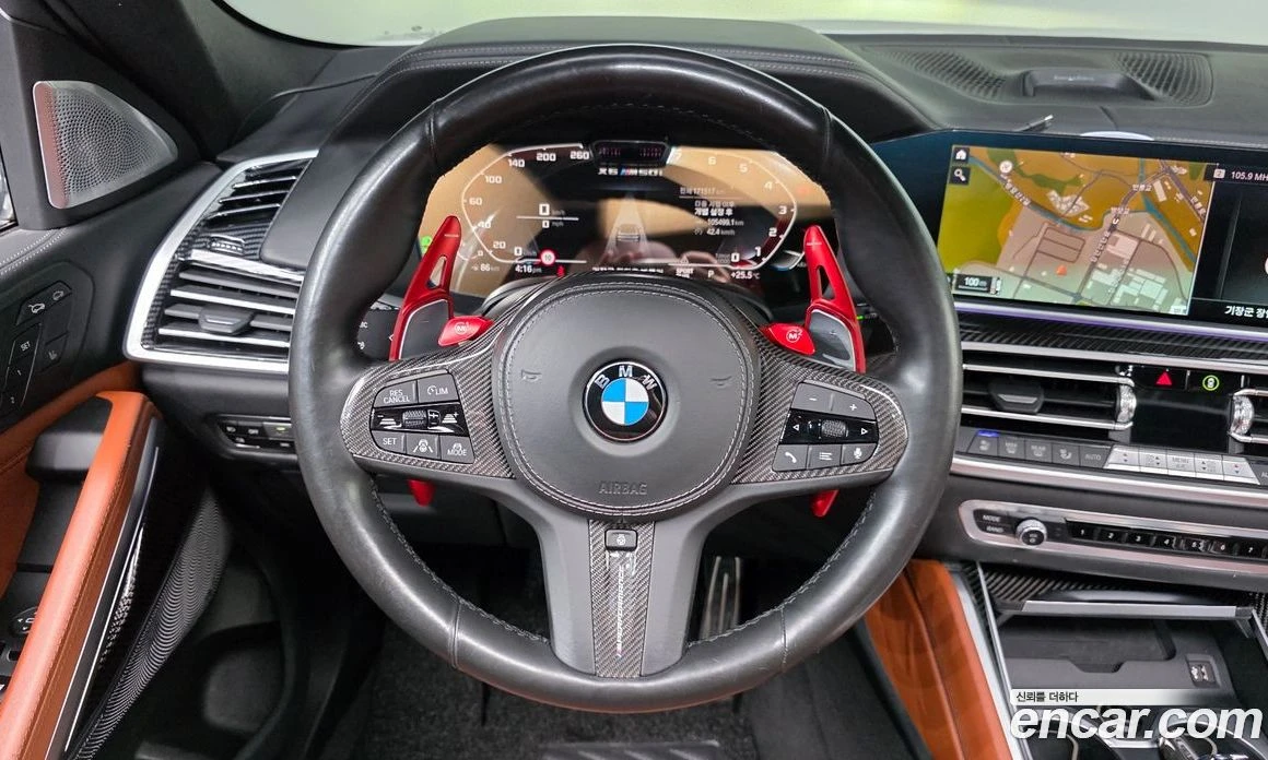BMW X6 M50i, снимка 13 - Автомобили и джипове - 55668918