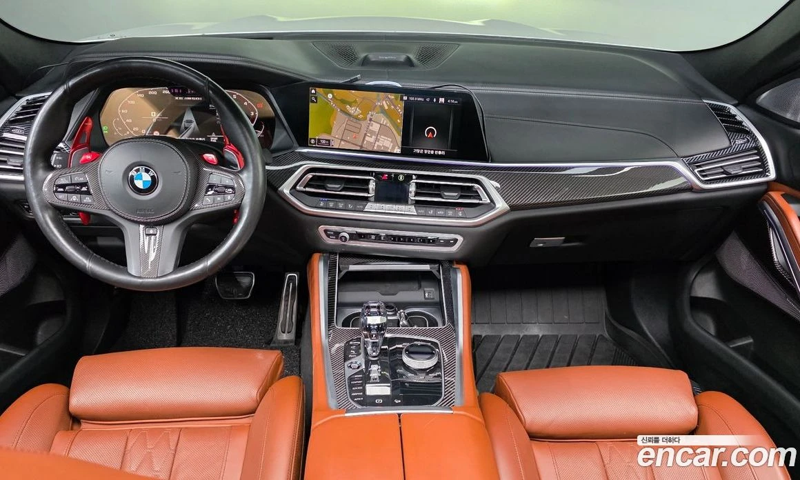 BMW X6 M50i, снимка 7 - Автомобили и джипове - 55668918