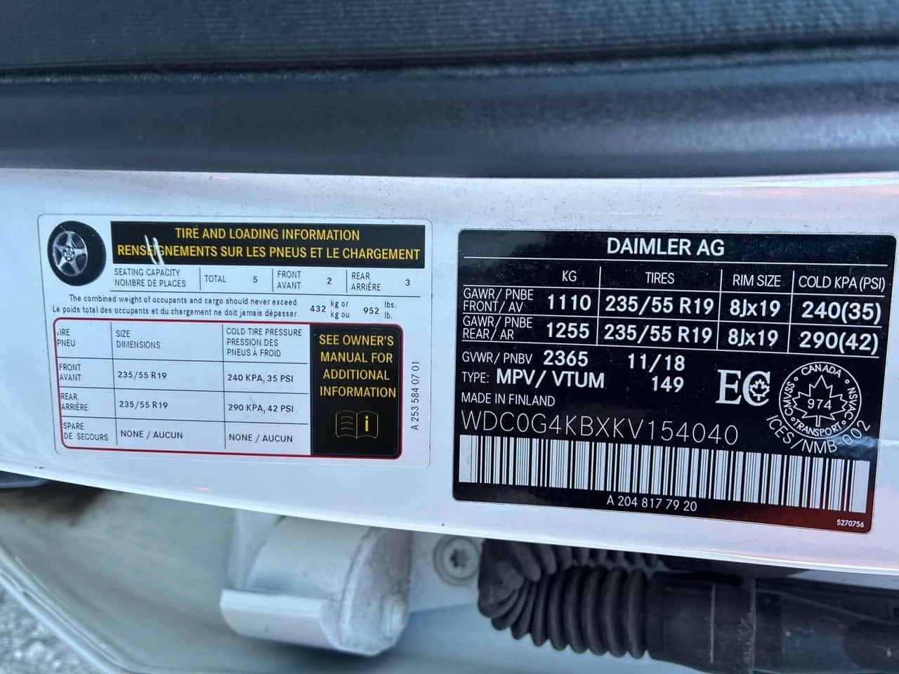 Mercedes-Benz GLC 300 * CARFAX * ����� �� ����������� | Mobile.bg � ����������� 12