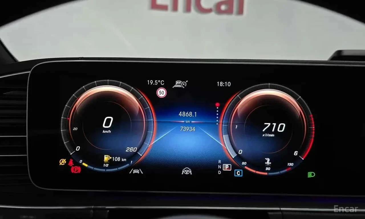 Mercedes-Benz GLE 400 | Mobile.bg � ����������� 6