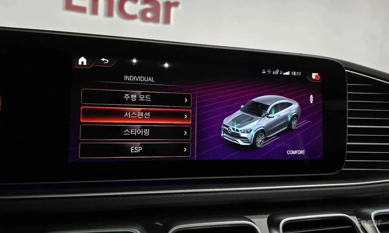 Mercedes-Benz GLE 400 | Mobile.bg � ����������� 16