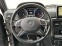 Обява за продажба на Mercedes-Benz G 350 AMG*SPORT*H/K*EXCLUSIVE*ГАРАНЦИЯ ~ 150 600 лв. - изображение 11