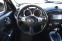 Обява за продажба на Nissan Juke 1.6i*AUTOMAT*4x4 ~22 500 лв. - изображение 11