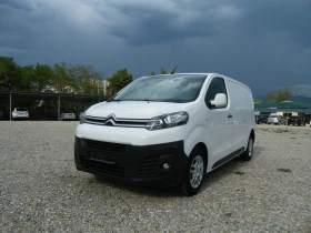 Citroen Jumpy 2.0HDI EURO 6B | Mobile.bg    1