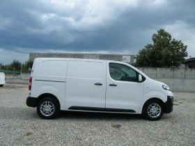 Citroen Jumpy 2.0HDI EURO 6B | Mobile.bg    3