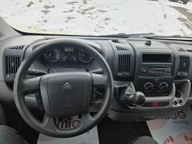 Citroen Jumper 2.2hdi 6скорости Камера, снимка 14