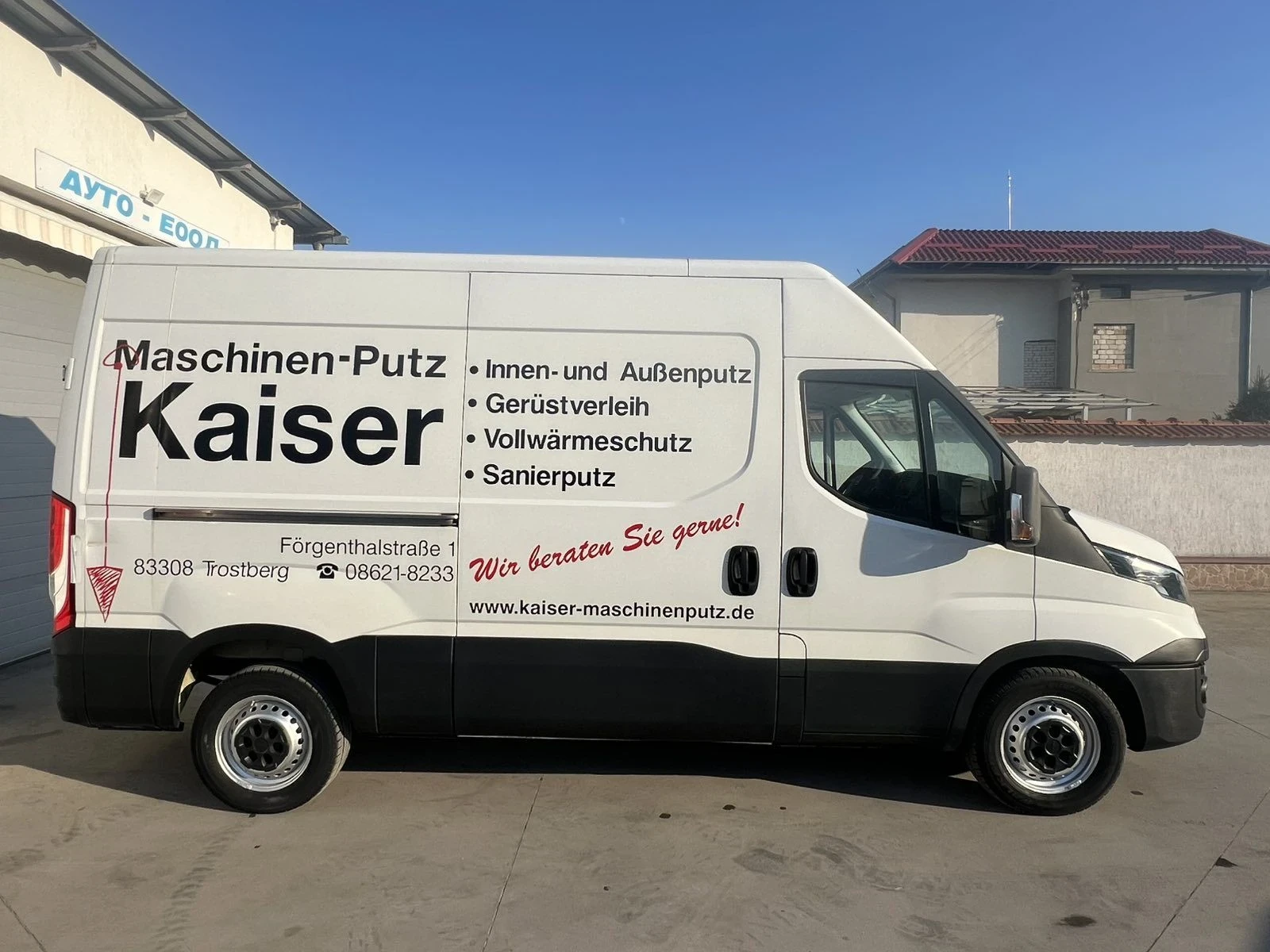 Iveco 35s13, снимка 12 - Бусове и автобуси - 55778112