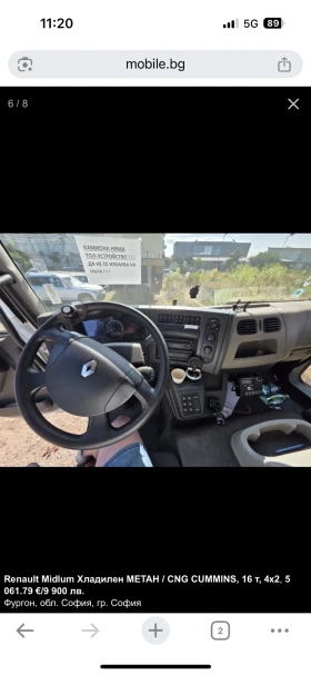 Renault Premium Premium 6x2 Midlum 4x2 CNG, снимка 13